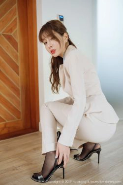 [花漾HuaYang] Vol.192 王雨纯(50P)