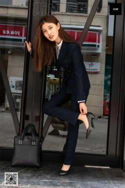 [斯文传媒SIW] 甄珍《坐班白领》(64P)