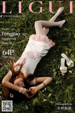 [丽柜Ligui] 网络丽人 Model 凤娇(65P)