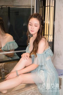 [克拉女神Kelagirls]  杨暖 拈花一笑(27P)