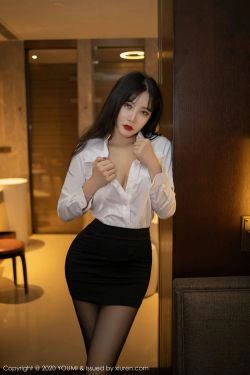 [尤蜜荟YouMi] Vol.428 心妍小公主(40P)