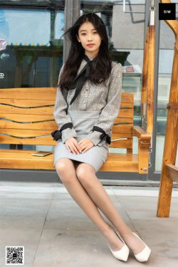 [斯文传媒SIW]  蓉儿 秋千女孩(66P)