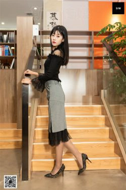 [斯文传媒SIW]  龙哥 图书管理员(60P)