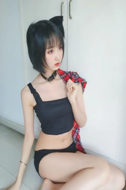 萌系小姐姐木绵绵OwO 不良猫(44P)