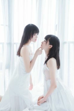 萌系小姐姐木绵绵OwO&桜桃喵 朝(白裙×白裙)(58P)