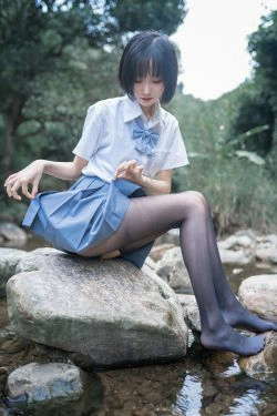 萌系小姐姐木绵绵OwO 水色溪边制服(51P)