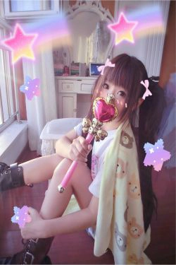 萌妹子Coser摇摇乐yoyo 魔法少女(82P)