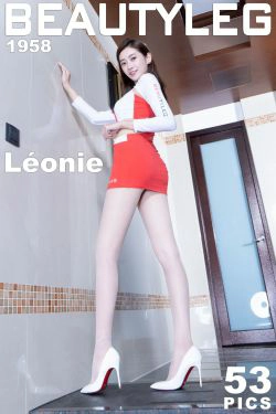 [Beautyleg] No.1958 Leonie(53P)