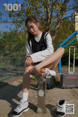 [IESS一千零一夜] 模特：草莓《陪女朋友打篮球4》(90P)