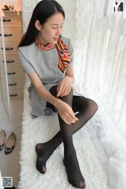 [IESS异思趣向] 模特：小小《梦中的女人》(90P)