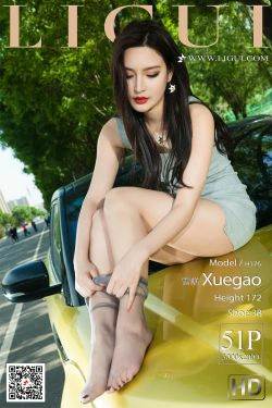 [丽柜Ligui] 网络丽人 Model 雪糕(66P)