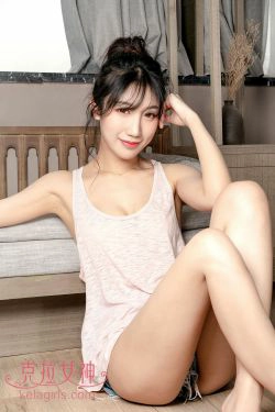 [克拉女神Kelagirls]  佳莹 真空背心(32P)