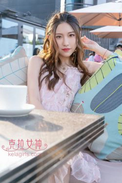 [克拉女神Kelagirls]  芊芊 邂逅外滩(34P)