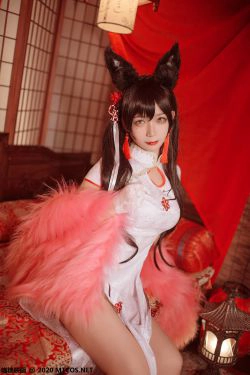 [喵糖映画] HML.028 爱宕旗袍(20P)