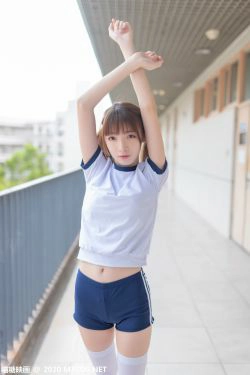 [喵糖映画] VOL.182 白袜体操服(50P)