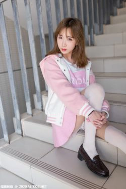 [喵糖映画] VOL.220 晌午暖阳(48P)