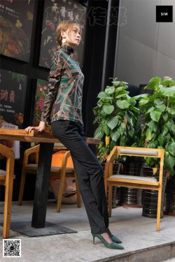 [斯文传媒SIW]  新芳 餐馆门前(68P)