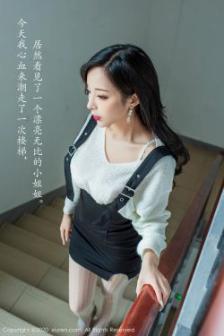[秀人XiuRen] No.2143 陈小喵(67P)