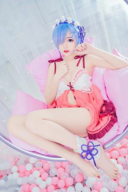 [COS福利] 猫君君MaoJun - 粉嫩嫩的雷姆(40P)