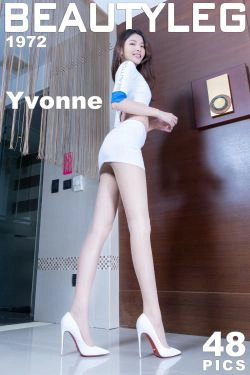 [Beautyleg] No.1972 Yvonne(48P)