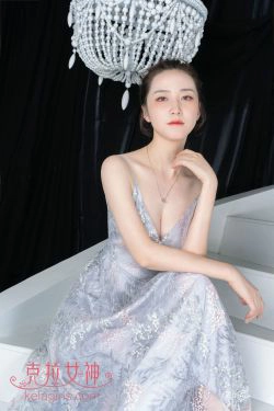 [克拉女神Kelagirls]  杨暖 精灵少女(22P)