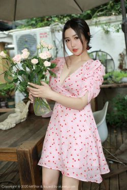 [模范学院MFStar] Vol.338 蛋糕Cake(45P)