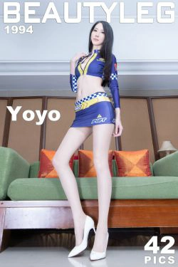 [Beautyleg] No.1994 Yoyo(35P)