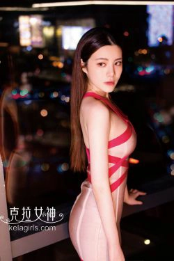 [克拉女神Kelagirls]  百琳 夜色足撩(30P)