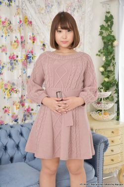 [Digi-Gra] Kanae Kawahara 川原かなえ Photoset 04(53P)