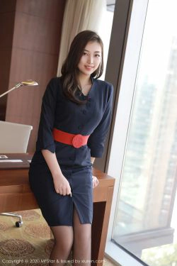 [模范学院MFStar] Vol.404 郑颖姗(50P)