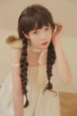 [网红COSER] 可爱妹子Fushii_海堂 - 近距离恋爱(40P)