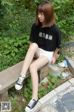 [大生模拍] No.027 圆圆 帆布鞋配丝袜(65P)