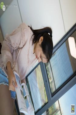 [山茶摄影LSS] NO.062  喜欢看书 喜欢丝袜(89P)