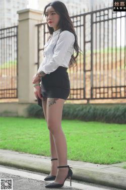 [丝慕] SM020 玉儿 天天一元《下班后的玉儿》(66P)