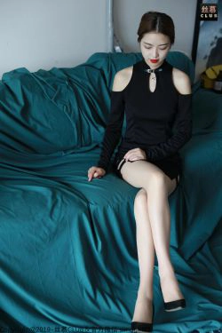 [丝慕] SM031 天天一元 丹丹 《丹丹的开衩旗袍肉丝》(73P)