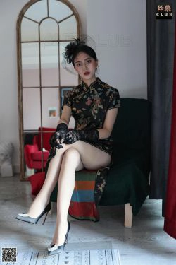 [丝慕] SM041 天天一元 佳佳《军阀夫人》(59P)