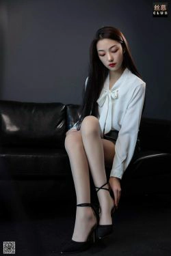 [丝慕] SM051 天天一元 晴晴《与众不同的气质》(75P)