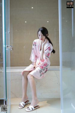 [丝慕] SM074 天天一元 诗晴《睡袍 浴缸》(67P)
