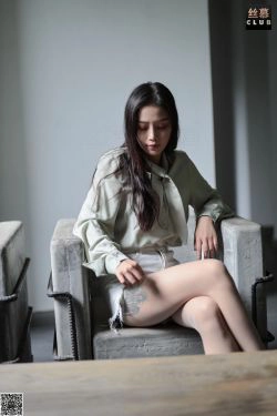 [丝慕] SM095 小舒淇《肉丝女骑手》(80P)