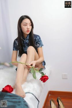 [丝慕] SM108 天天一元 诗晴 青色烟雨(76P)