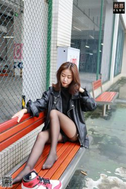 [丝慕] SM111 天天一元 AJ 辣妹(78P)