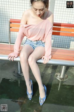 [丝慕] SM115 天天一元 新模 阳光下的影子(91P)