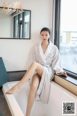 [丝慕] SM410 茗茗 《法兰绒浴袍》(60P)