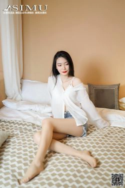 [丝慕] 特写集TX020 可儿 《可甜可盐的可儿》(92P)