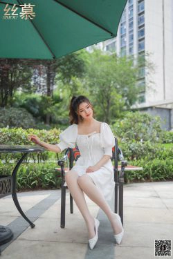 [丝慕] 特写集TX030 文欣 《阳光下的白丝光影》(67P)