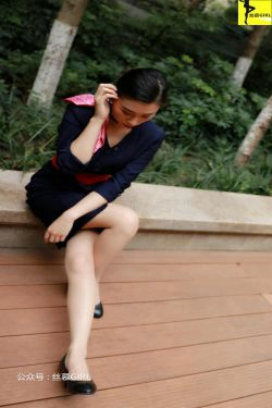 [丝慕] 第020期 欣欣 《免费第3期》(31P)