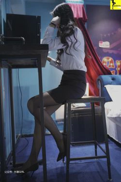 [丝慕] 第029期 双双 丝密《善待荷尔蒙，善待想象力》(89P)