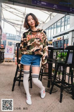 [袜涩] VOL.022 雪梨 肉丝搭白色过期袜(48P)