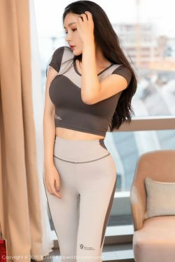 [尤蜜荟YouMi] Vol.554 田冰冰(40P)