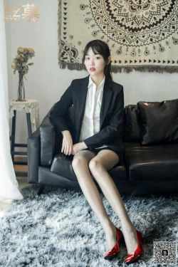 [丝慕SMOU] 特写集 TX061 颖儿《袜子收藏家》(78P)